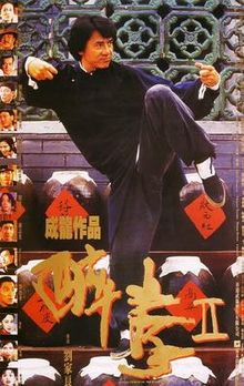 5 Martial Arts Movies to Get You Started (2 Pages)